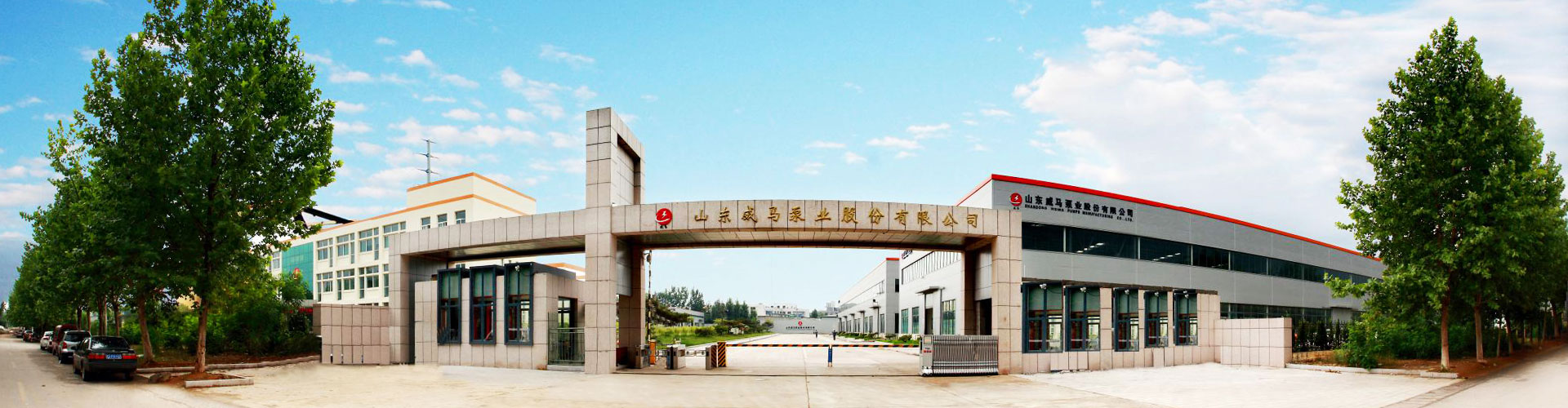 走进WilliamHill中文官方网站 电脑端