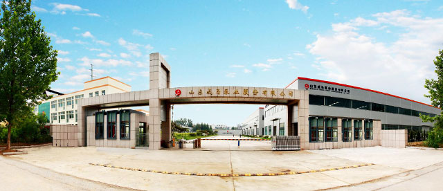 走进WilliamHill中文官方网站 移动端